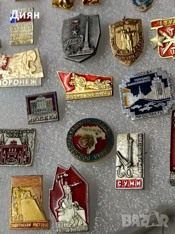 Съветски Соц. Значки, снимка 6 - Колекции - 50226337