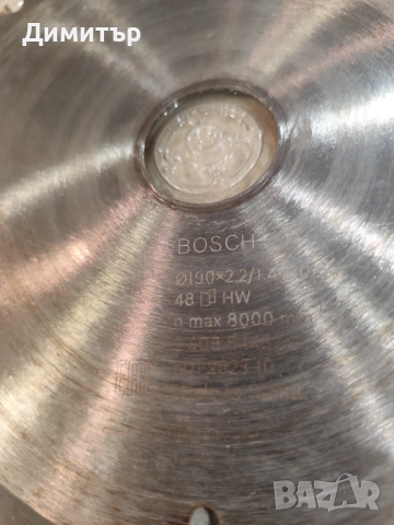 циркулярен диск бош, снимка 2 - Други инструменти - 52445776