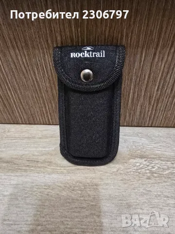 Калъф за нож