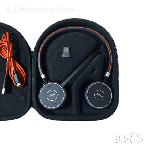 Професионални безжични слушалки Jabra Evolve 65 с твърд калъф