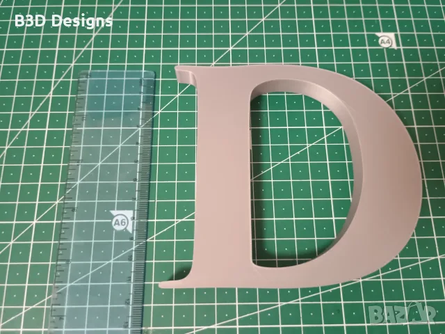 3D изработване и моделиране на персонализирани букви. За имена, фирми и тн., снимка 3 - Други услуги - 56216764