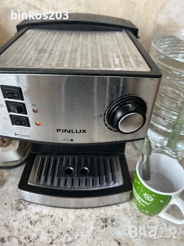 Кафемашина Финлукс