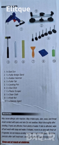 Комплект за ремонт DIY Dent & Ding, снимка 10 - Други стоки за дома - 52594593