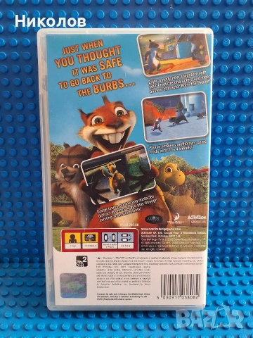 PSP игри , снимка 2 - Игри за PlayStation - 53159663