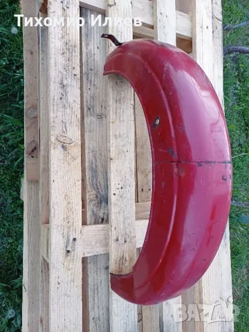 Заден калник за Балкан 75