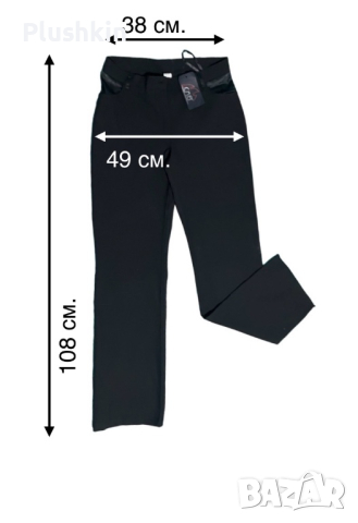 Дамски панталон нов - размер М, снимка 2 - Панталони - 44673256