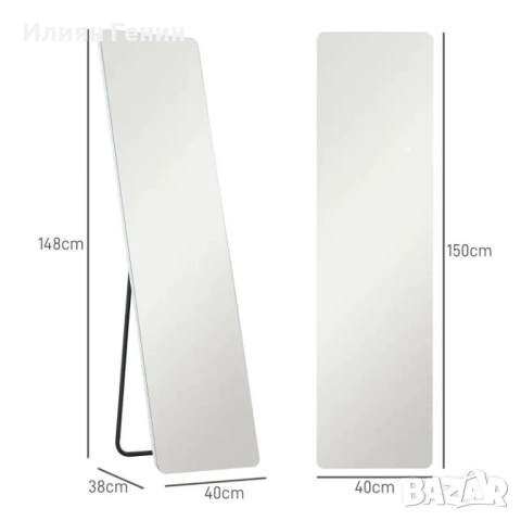 HOMCOM LED огледало в цял ръст, сензорно управление, снимка 2 - Огледала - 53449445