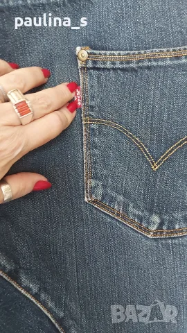 Три броя / Винтидж бутик! Мъжки маркови дънки "Levi's", "little ICEBERG", "LC Waikiki" , снимка 7 - Дънки - 55815499