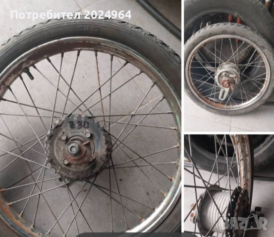 Задна джанта за Гарели 