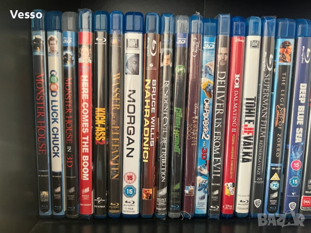 Blu-ray/Блу-рей филми/movies/films с БГ субтитри, снимка 2 - Blu-Ray филми - 33744977