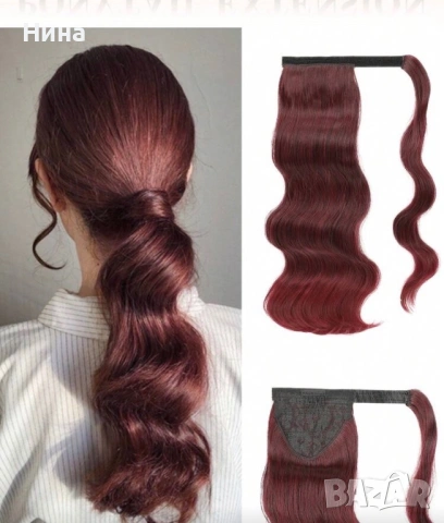 Термоустойчива вълнообразна опашка 45см, снимка 3 - Аксесоари за коса - 53823560