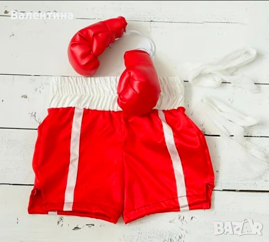 Бебешки боксов костюм 