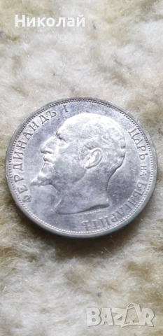 1 Лев 1912, снимка 2 - Нумизматика и бонистика - 53573696