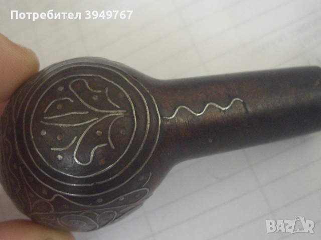 Стара лула., снимка 4 - Колекции - 53692319