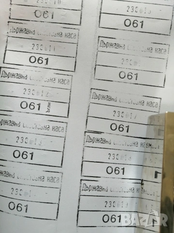 Ретро, печат номератор REINER. , снимка 4 - Антикварни и старинни предмети - 53672446