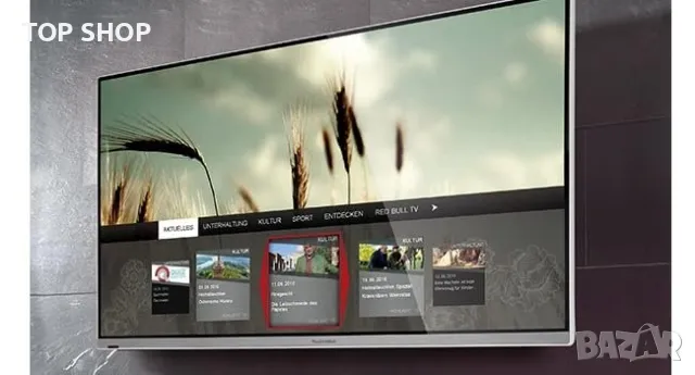TECHNISTAR Смарт ТВ бокс 4 ISIO кабелен HDTV декодер/четворен тунер,картина в картината, HbbTV, IPTV, снимка 6 - Приемници и антени - 49308701