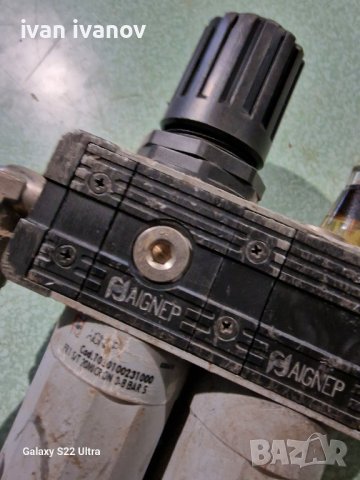 Редиците Винтил, снимка 4 - Хидравлични и пневматични чукове - 39422633