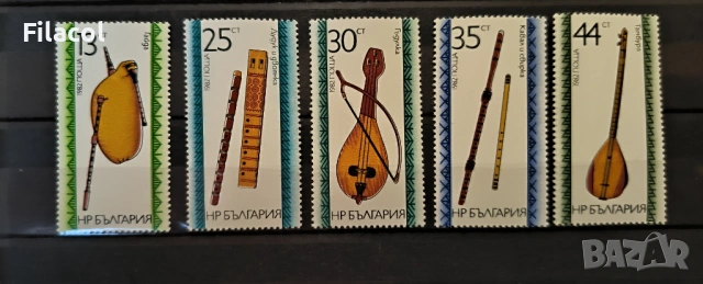 Български народни музикални инструменти. 1982