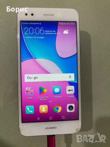 Huawei P9 Lite mini, снимка 6 - Huawei - 53214673