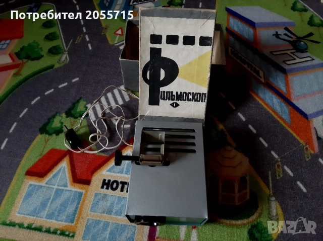 Прожекционен апарат с диа филми -детски приказки, снимка 2 - Друга електроника - 51481349