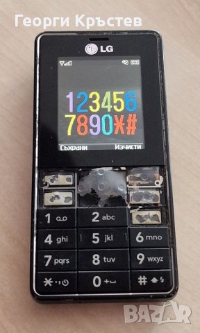LG KG320s(2 бр.), снимка 5 - LG - 40047489