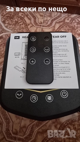 Печка за отопление , снимка 4 - Отоплителни печки - 51565518