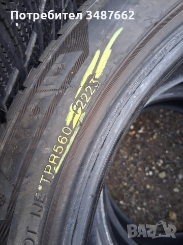 215 45 18 TRISTAN 2бр зимни дот 2023г , снимка 7 - Гуми и джанти - 52663927