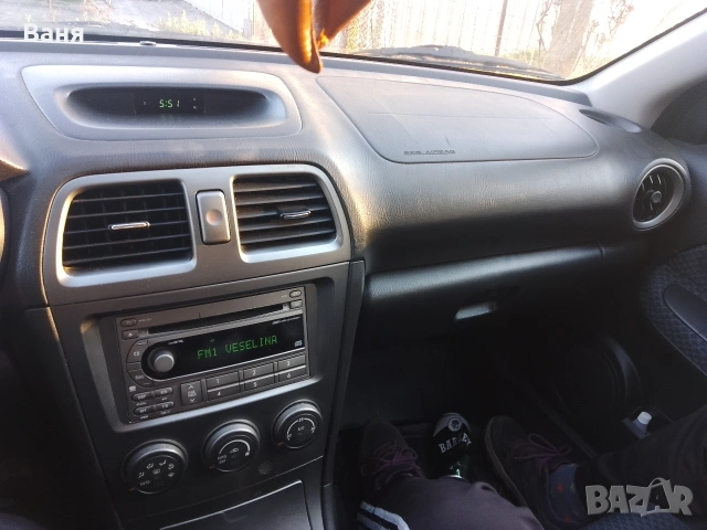 Продажба , снимка 4 - Автомобили и джипове - 53786447