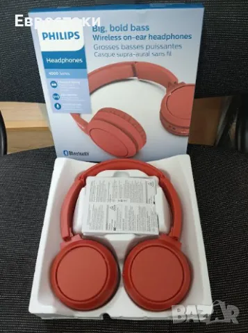 Безжични слушалки Philips 4000 series TAH4205RD с микрофон, цвят: червено, снимка 8 - Bluetooth слушалки - 49328809