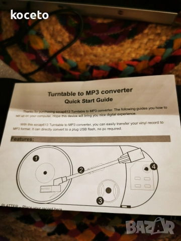 Преносим грамофон , снимка 2 - Грамофони - 52827838