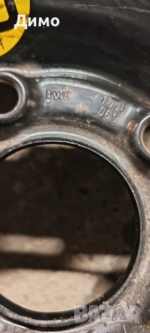 патерица бмв е39 bmw e39, снимка 5 - Части - 53150607