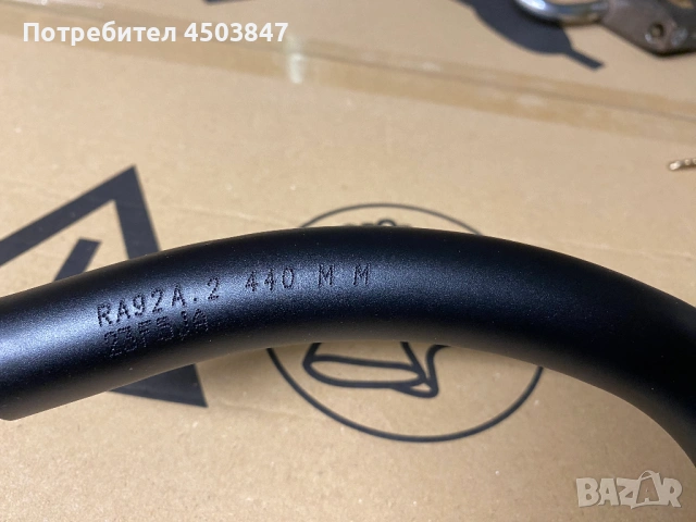 Кормило за шосеен/гравел велосипед, снимка 3 - Части за велосипеди - 53060957