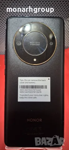 Телефон Honor Magic6 Lite 5G 256GB 8GB RAM Dual, снимка 8 - Huawei - 55708414