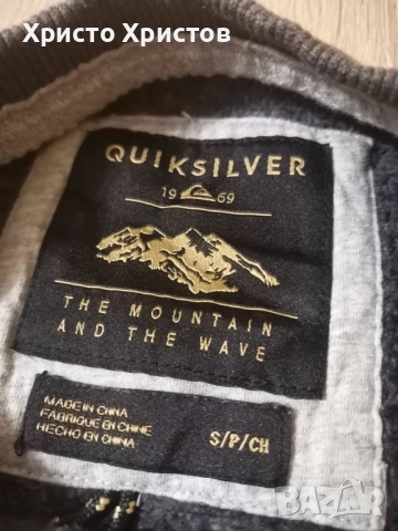 ✔️ Мъжка ватирана QUIKSILVER ✔️ Размер S ✔️ ПЕРФЕКТНО СЪСТОЯНИЕ! БЕЗ ЗАБЕЛЕЖКА!, снимка 4 - Спортни дрехи, екипи - 52426558