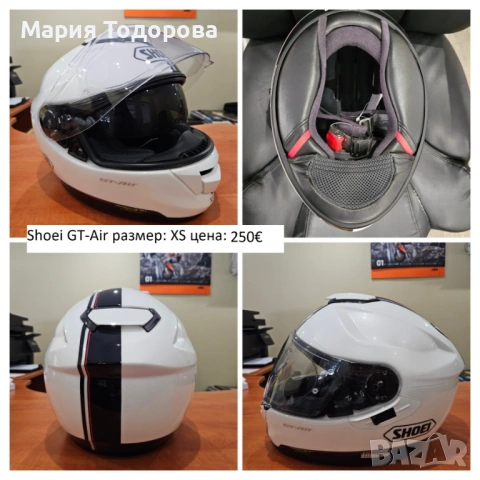 Нова мото каска Shoei, размери XS,S, снимка 2 - Аксесоари и консумативи - 53280750