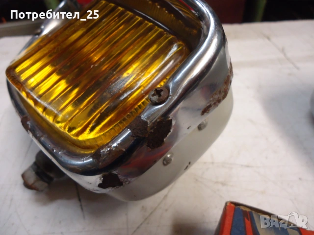 Ретро халогени, снимка 5 - Части - 53485465