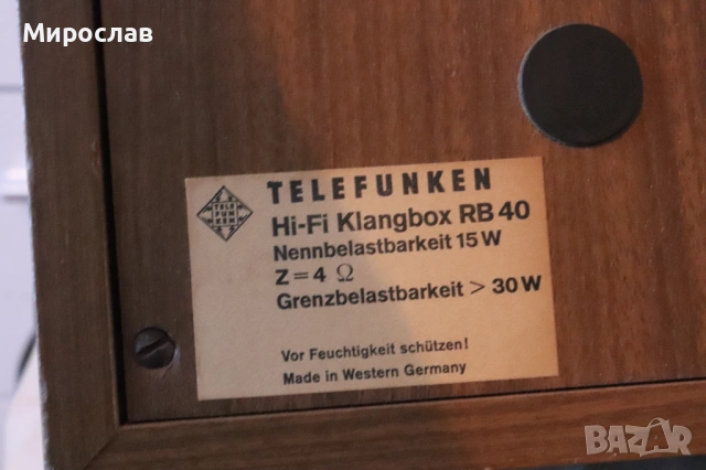 TELEFUNKEN RB 40 ТОНКОЛОНИ МОНКОЛОНИ ГОВОРИТЕЛИ, снимка 6 - Тонколони - 53828959