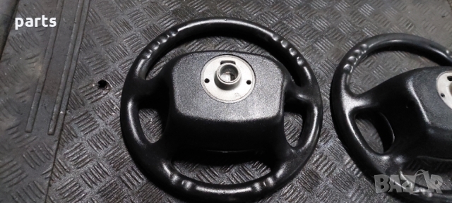 Волан Ауди А3 - А4 - А6 - A8 N, снимка 6 - Части - 36066327