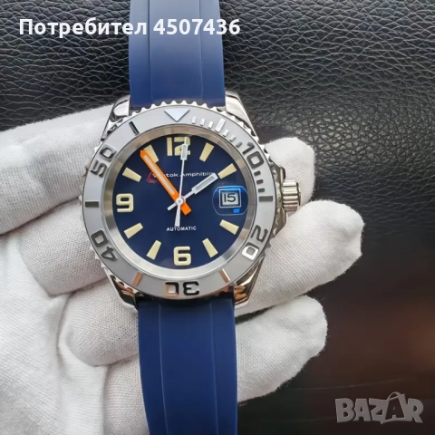 Автоматичен часовник Vоstоk Amphibia,водоустойчив,механизъм Miyota 8215,керамичен безел,дата, снимка 3 - Мъжки - 52357774
