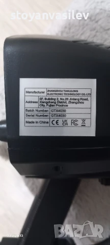 Метал детектор и Пинпойнтер, снимка 5 - Други инструменти - 51057647