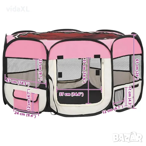 vidaXL Сгъваема кучешка кошара с чанта за носене розова 125x125x61 см, снимка 10 - За кучета - 56146246