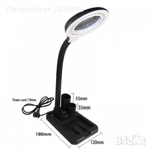 808 Увеличителна лампа с лупа 5Х и 10Х, снимка 5 - Други инструменти - 35832591