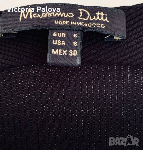 Красив топ MASSIMO DUTTI рипс, снимка 15 - Корсети, бюстиета, топове - 41466901