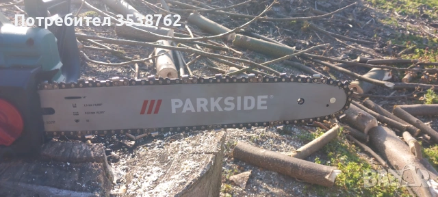 Ел резачка за дърва Parkside, снимка 4 - Градинска техника - 53838446