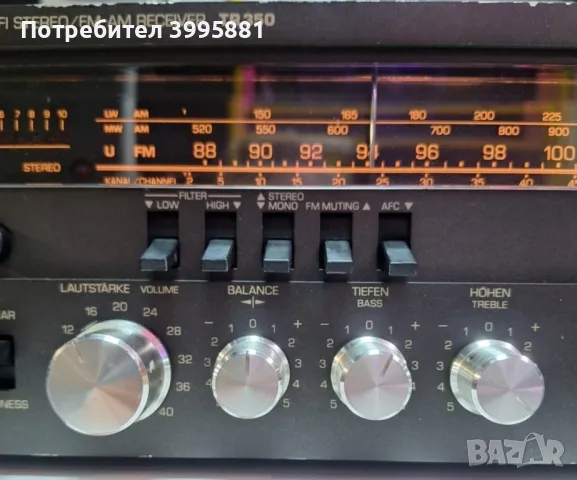 Винтидж Hifi Stereo Receiver Telefunken,
mod. TR 350

, снимка 2 - Ресийвъри, усилватели, смесителни пултове - 48301807