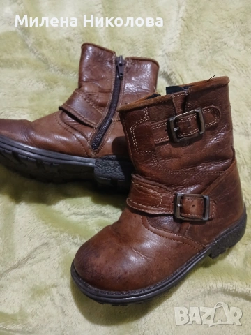 Ботушки номер 24