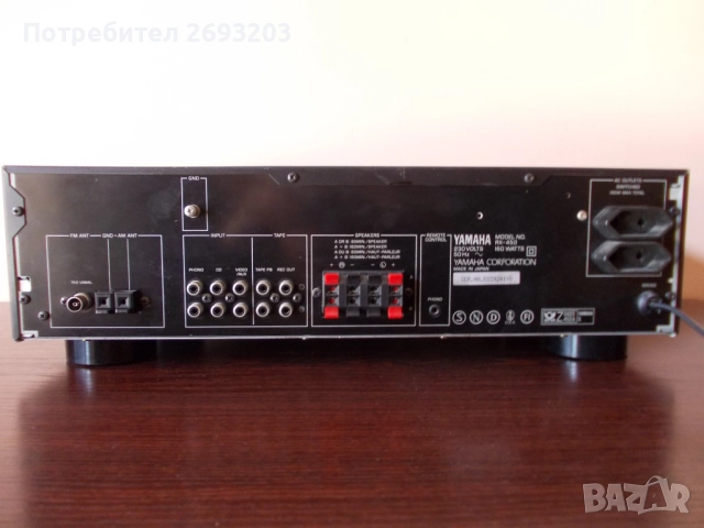 YAMAHA RX-450, снимка 5 - Ресийвъри, усилватели, смесителни пултове - 52092231