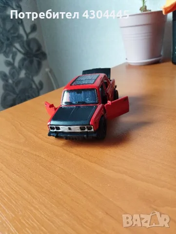 Метална кола LADA 1500-1977г.

, снимка 9 - Коли, камиони, мотори, писти - 49006861