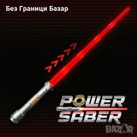 Нов Автоматичен LED меч 35 инча с движение и звукови ефекти за деца игра, снимка 2 - Други - 47295526