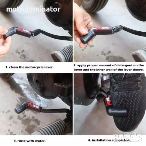 Протектор за скоростен лост PRO TAPER, снимка 3 - Аксесоари и консумативи - 36899389